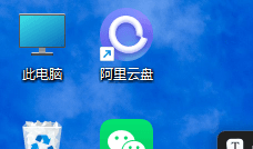 Snipaste_2025-10-19_17-36-47.png